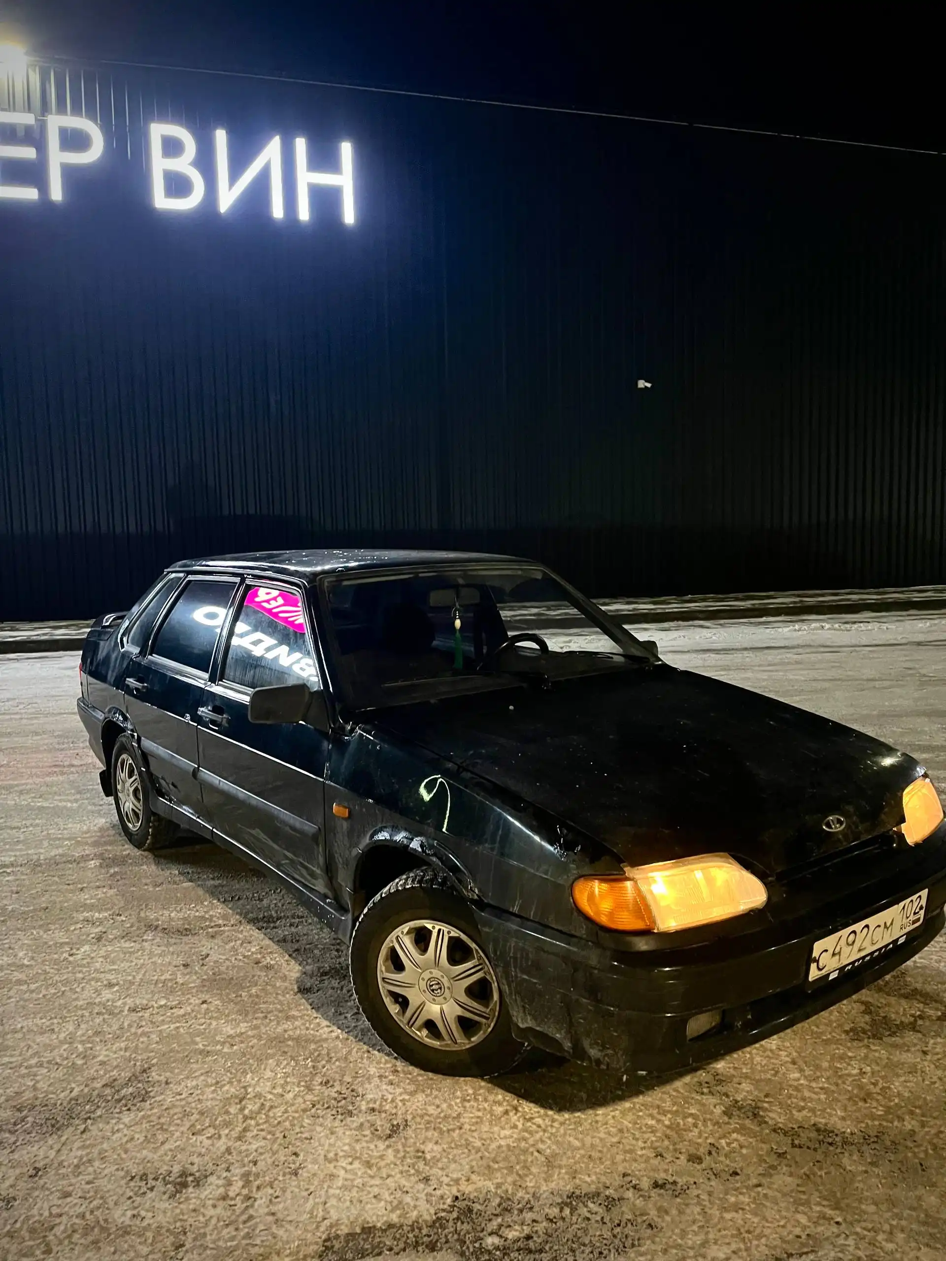 ВАЗ 2115 2010 года в хорошем состоянии