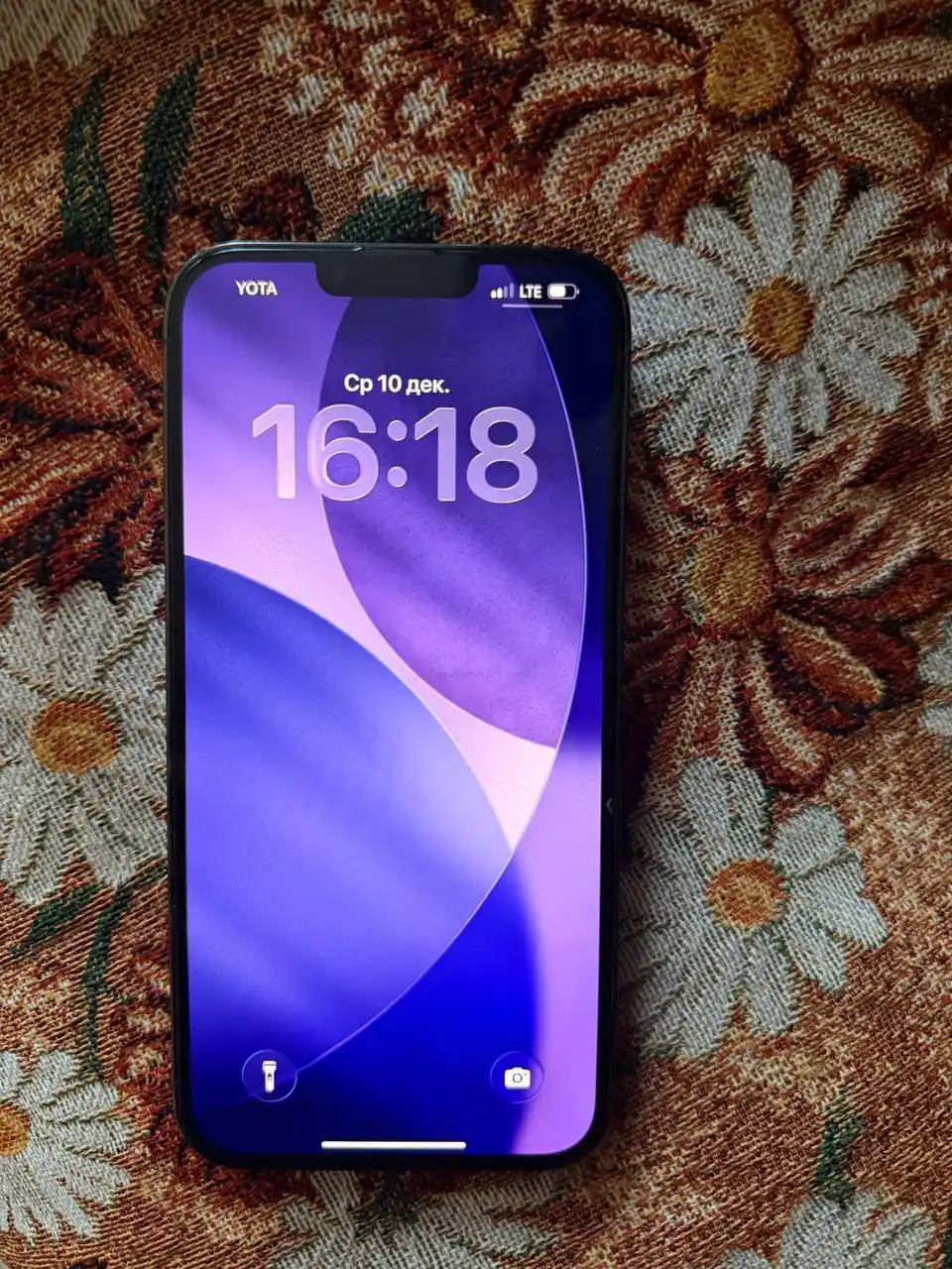 iPhone 13 Pro Max 128 ГБ с заменой аккумулятора и стекла