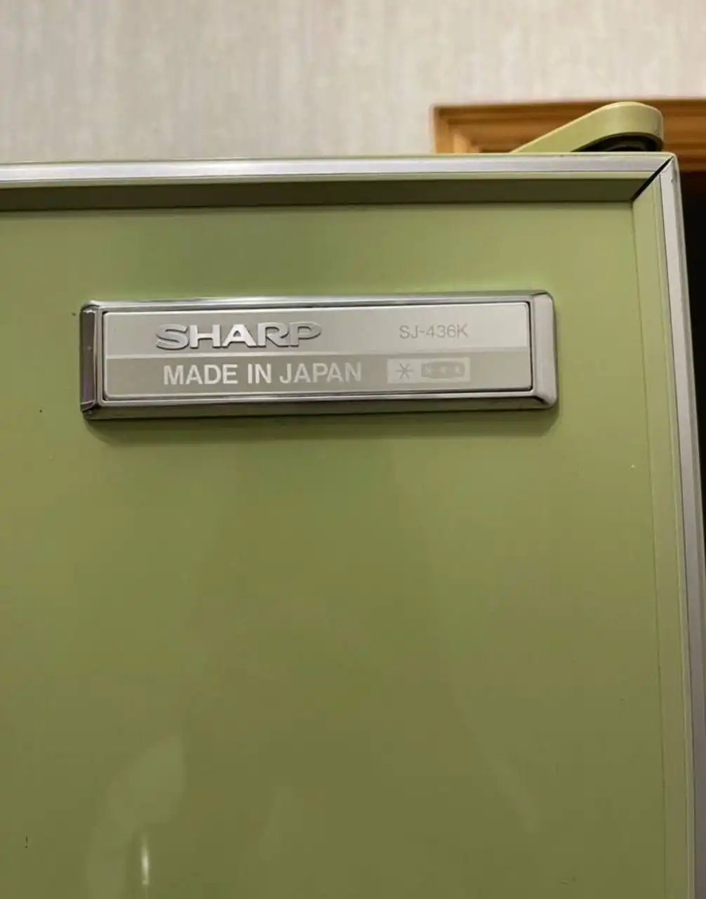 Продам холодильник SHARP в отличном состоянии