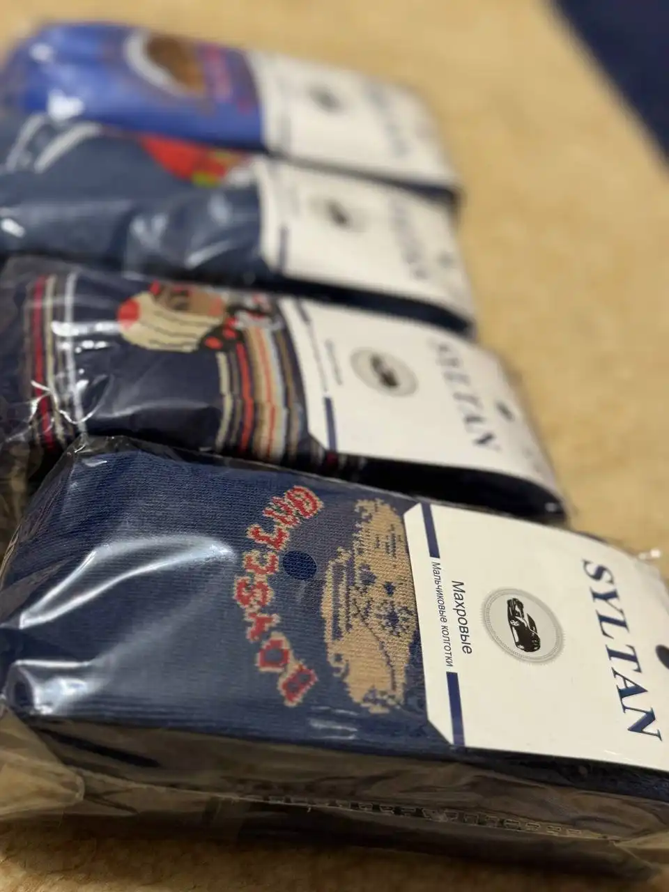 Мальчиковые махровые колготки 98-104 размер