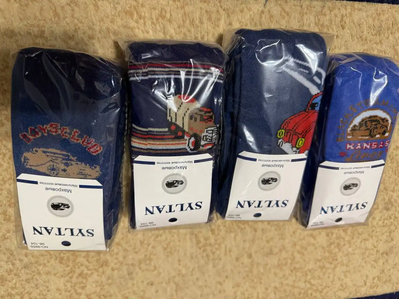 Мальчиковые махровые колготки 98-104 размер