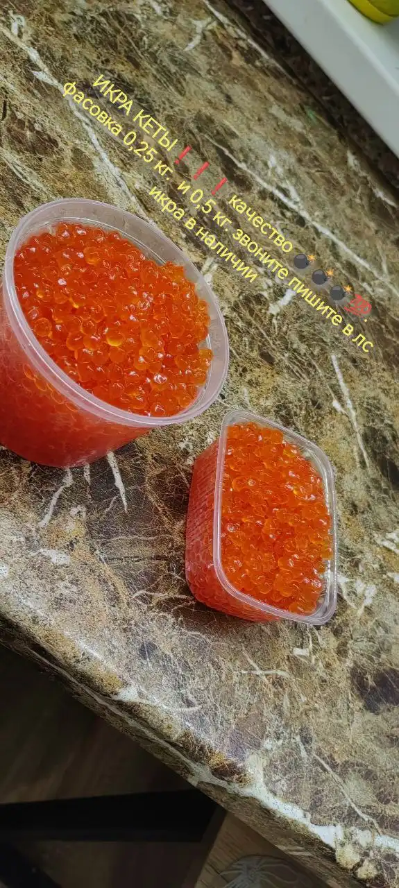 Новогодние товары в Уфе