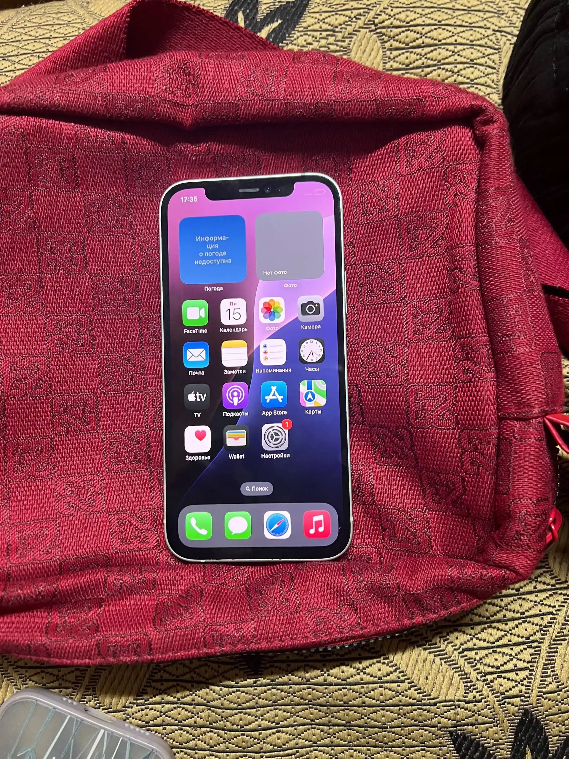 iPhone 12 128GB в идеальном состоянии