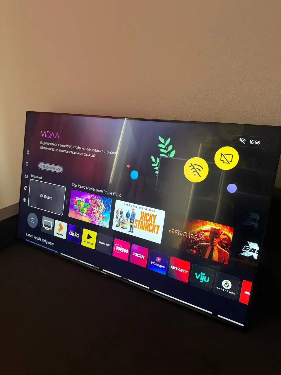 Продаю телевизор Hisense 50E7Q