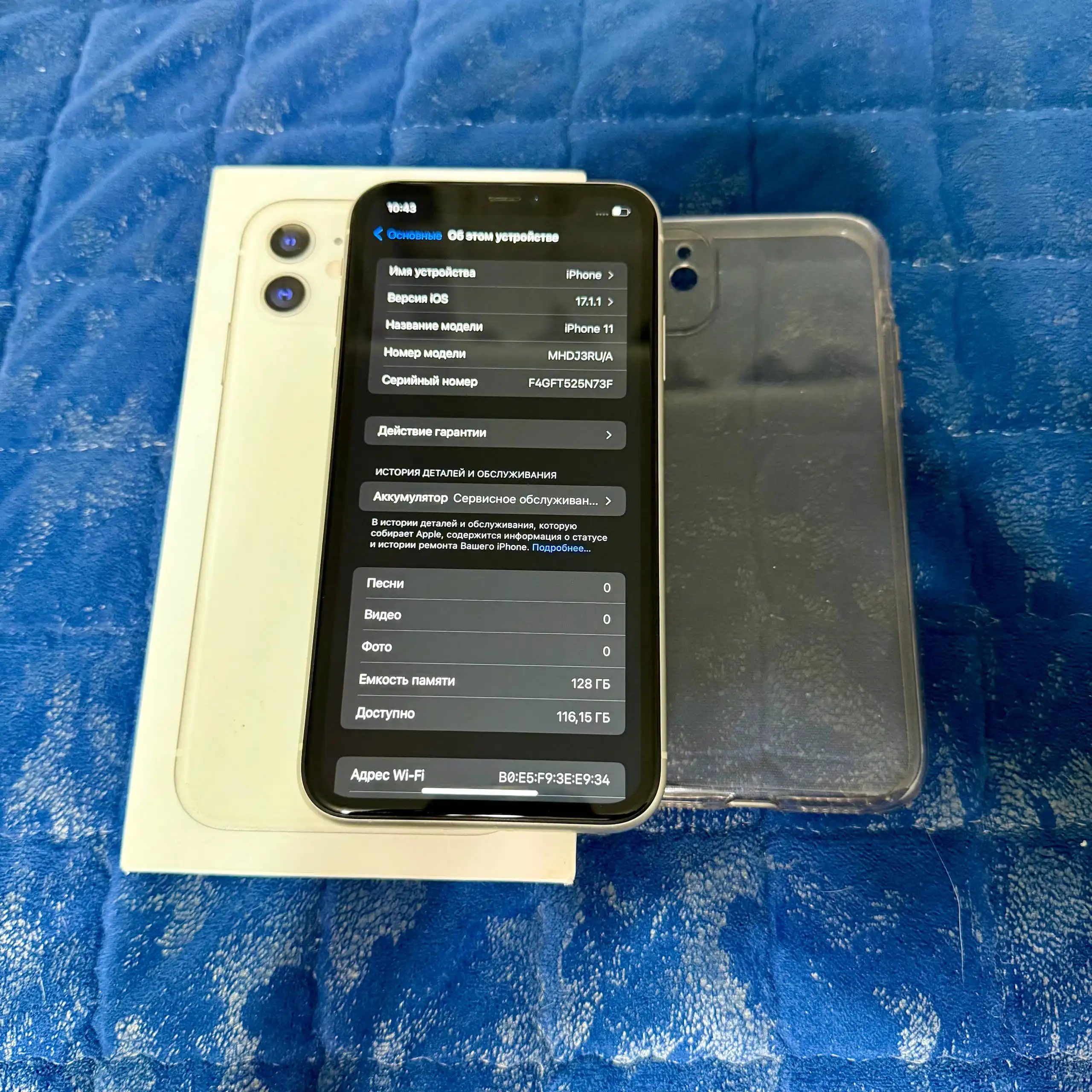 Продам iPhone 11 128гб в хорошем состоянии