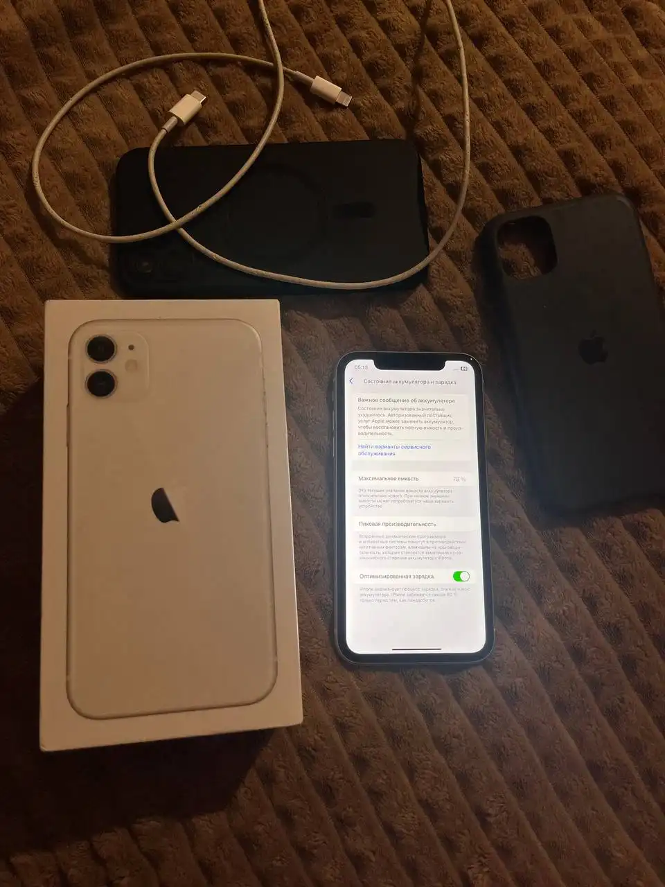 Продам iPhone 11 128ГБ
