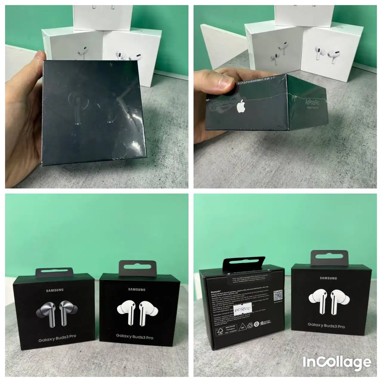 Новогодние скидки на барахолке