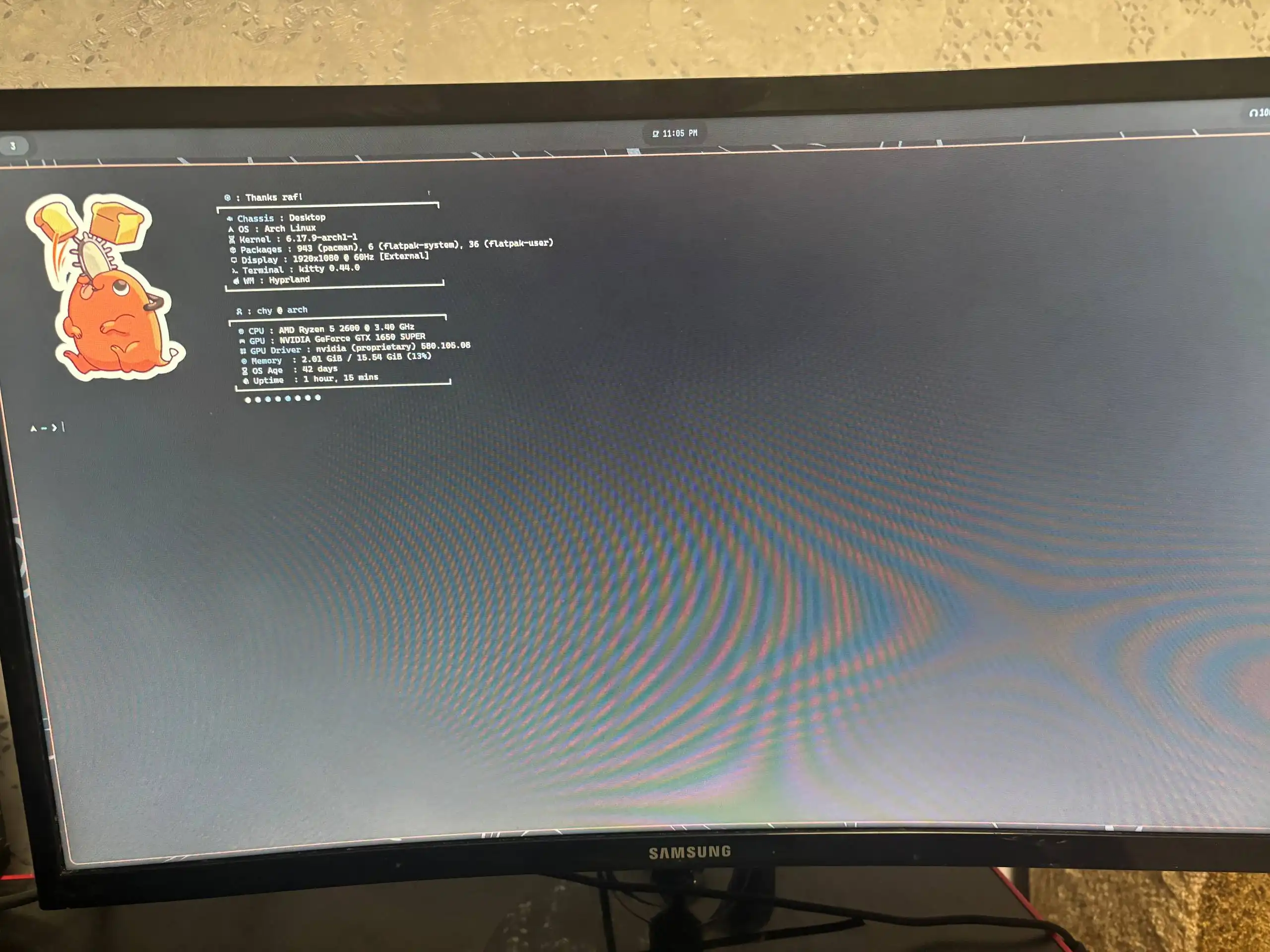 Продам компьютер с Ryzen 5 2600 и GTX 1650 Super