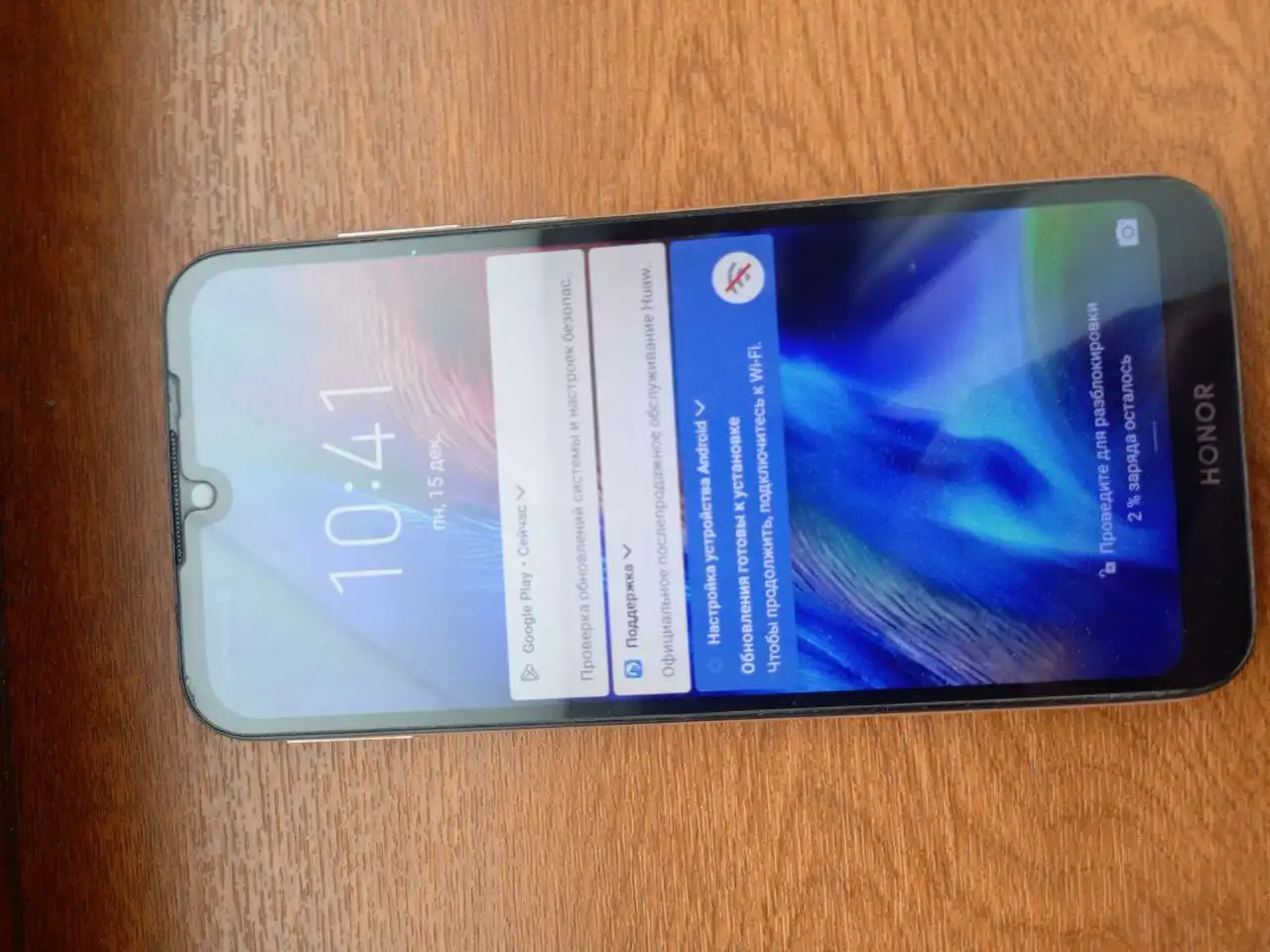 Продажа смартфонов Honor и Infinix в отличном состоянии