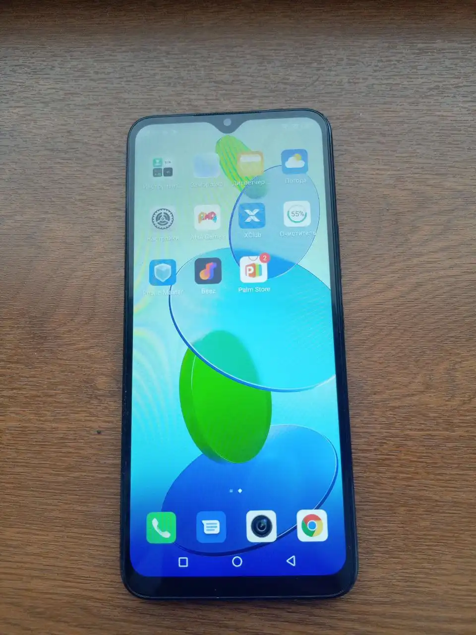 Продажа смартфонов Honor и Infinix в отличном состоянии