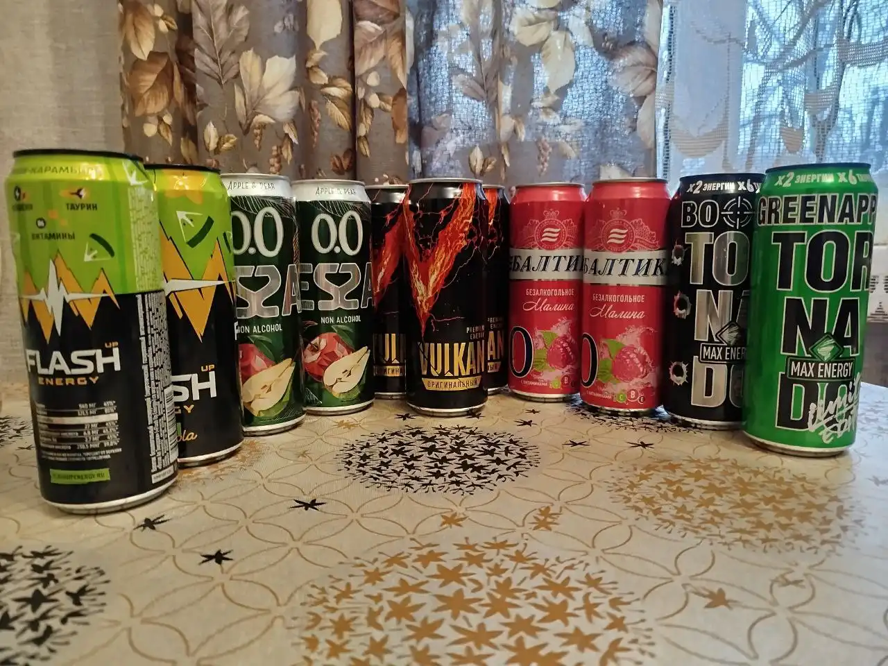 Объявление в барахолке Уфы