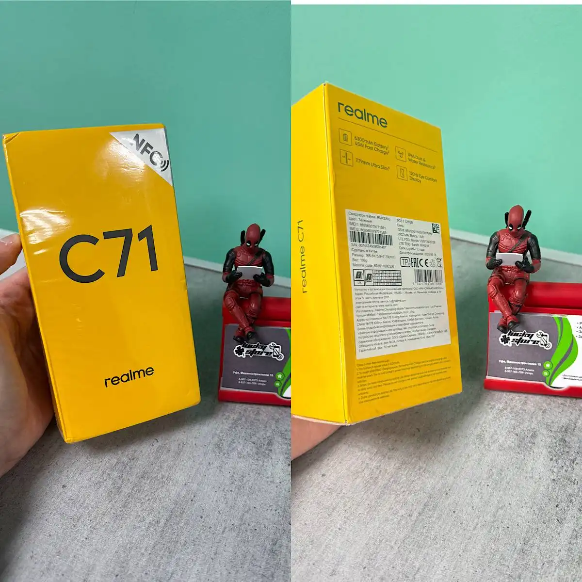 Новые товары с гарантией 1 год в Уфе