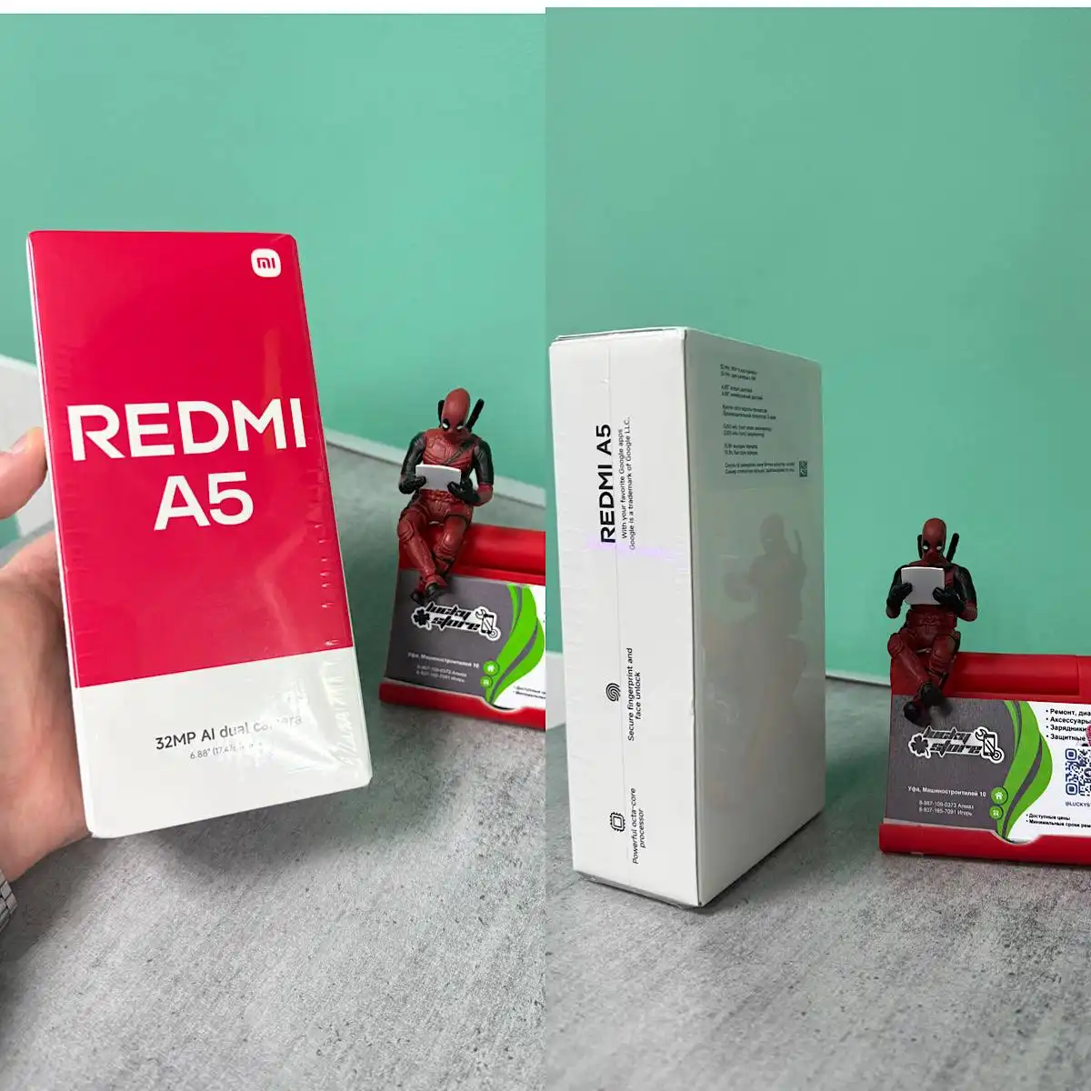 Новые товары с гарантией 1 год в Уфе