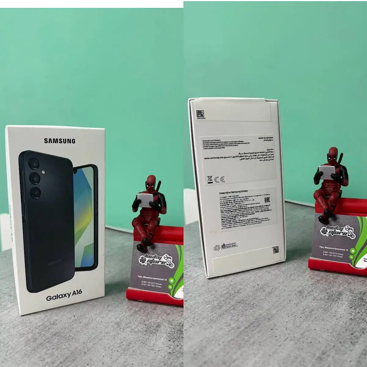 Новые товары с гарантией 1 год в Уфе