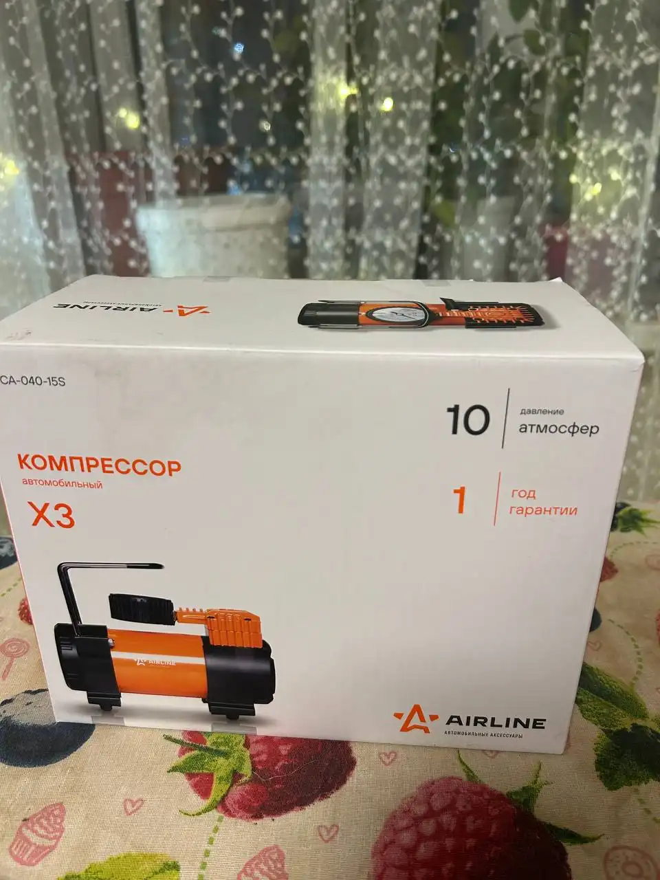 Продам новый автомобильный компрессор