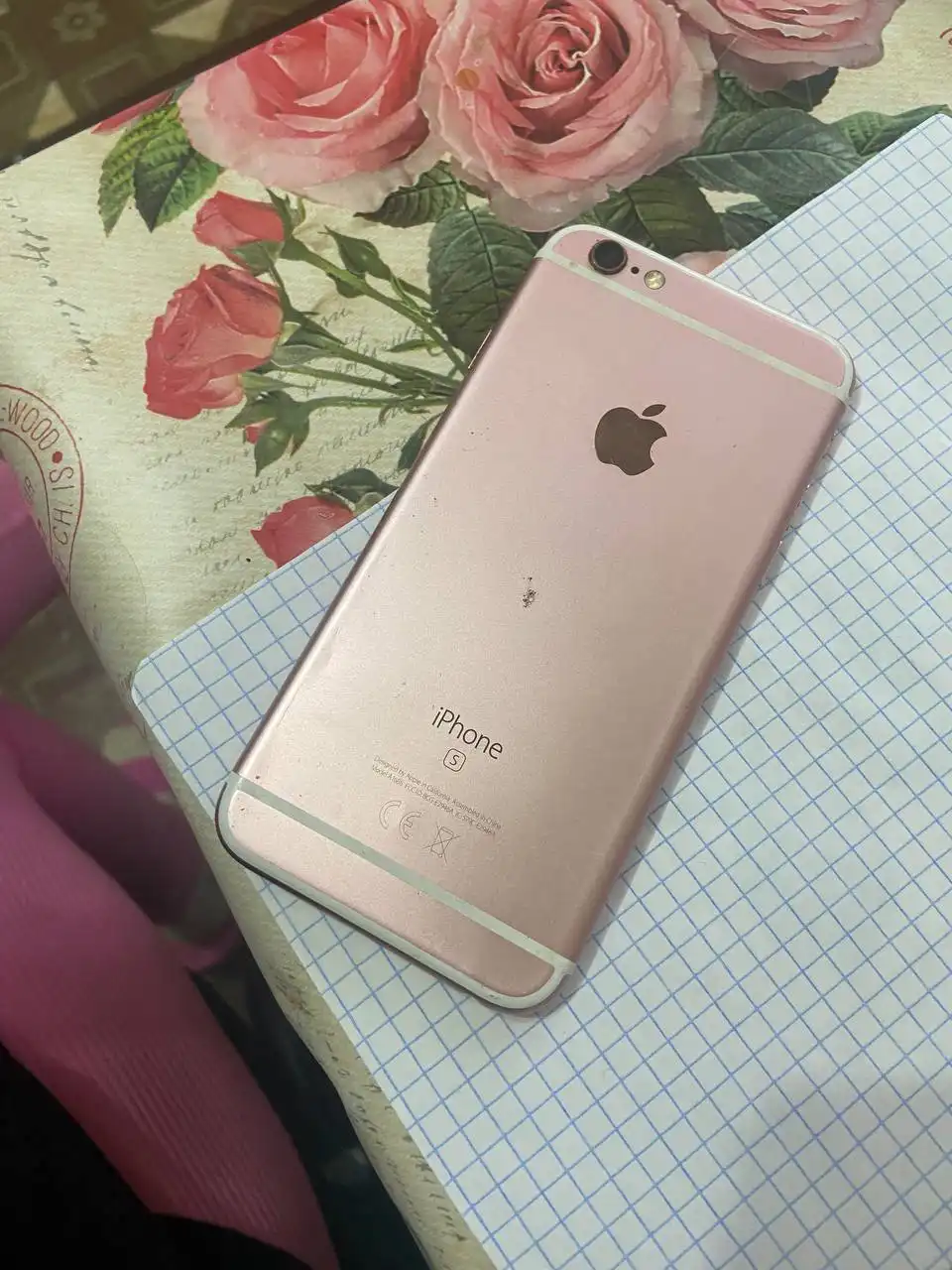 Продам экран