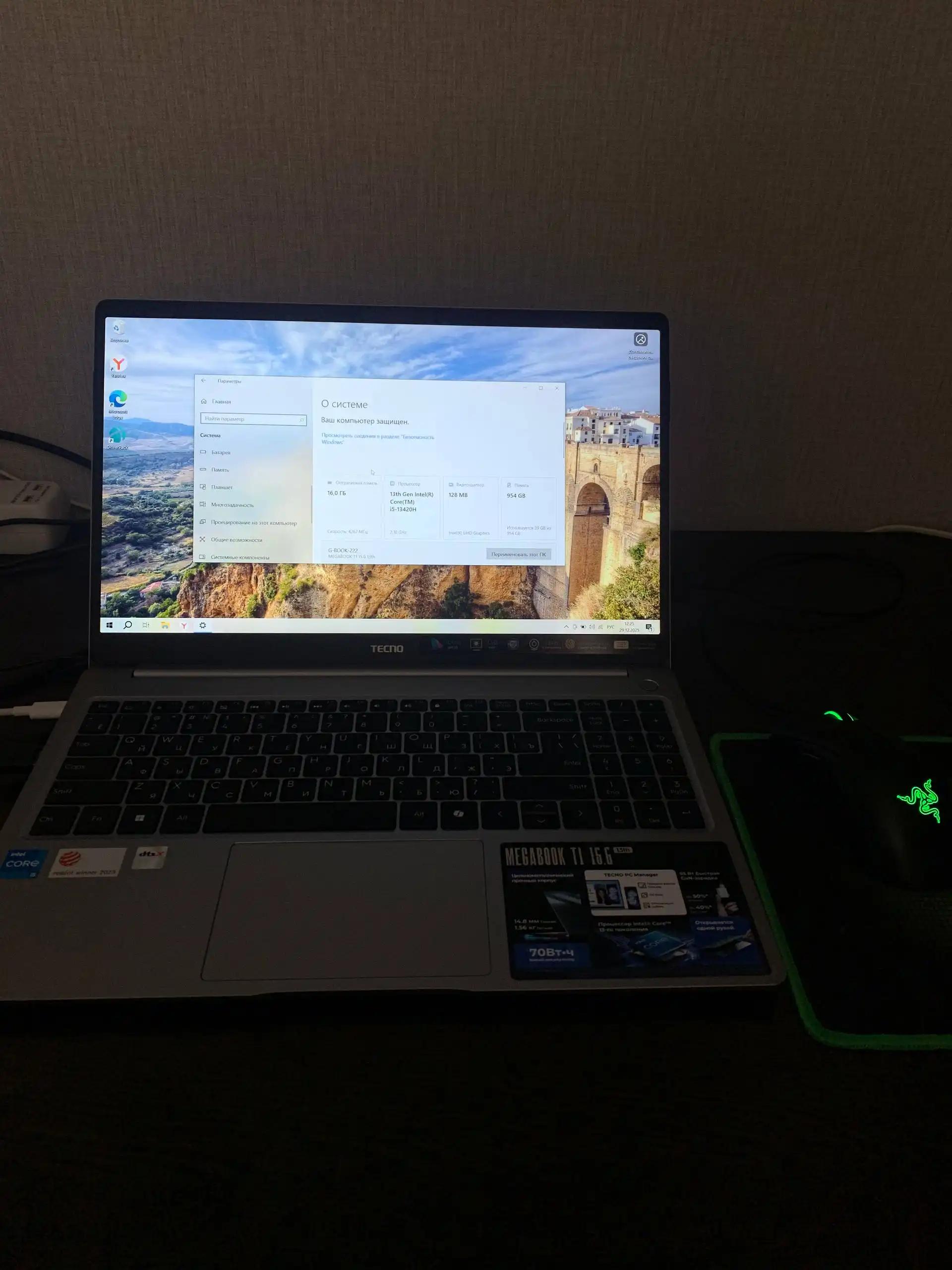 Продам новый ноутбук Tecno