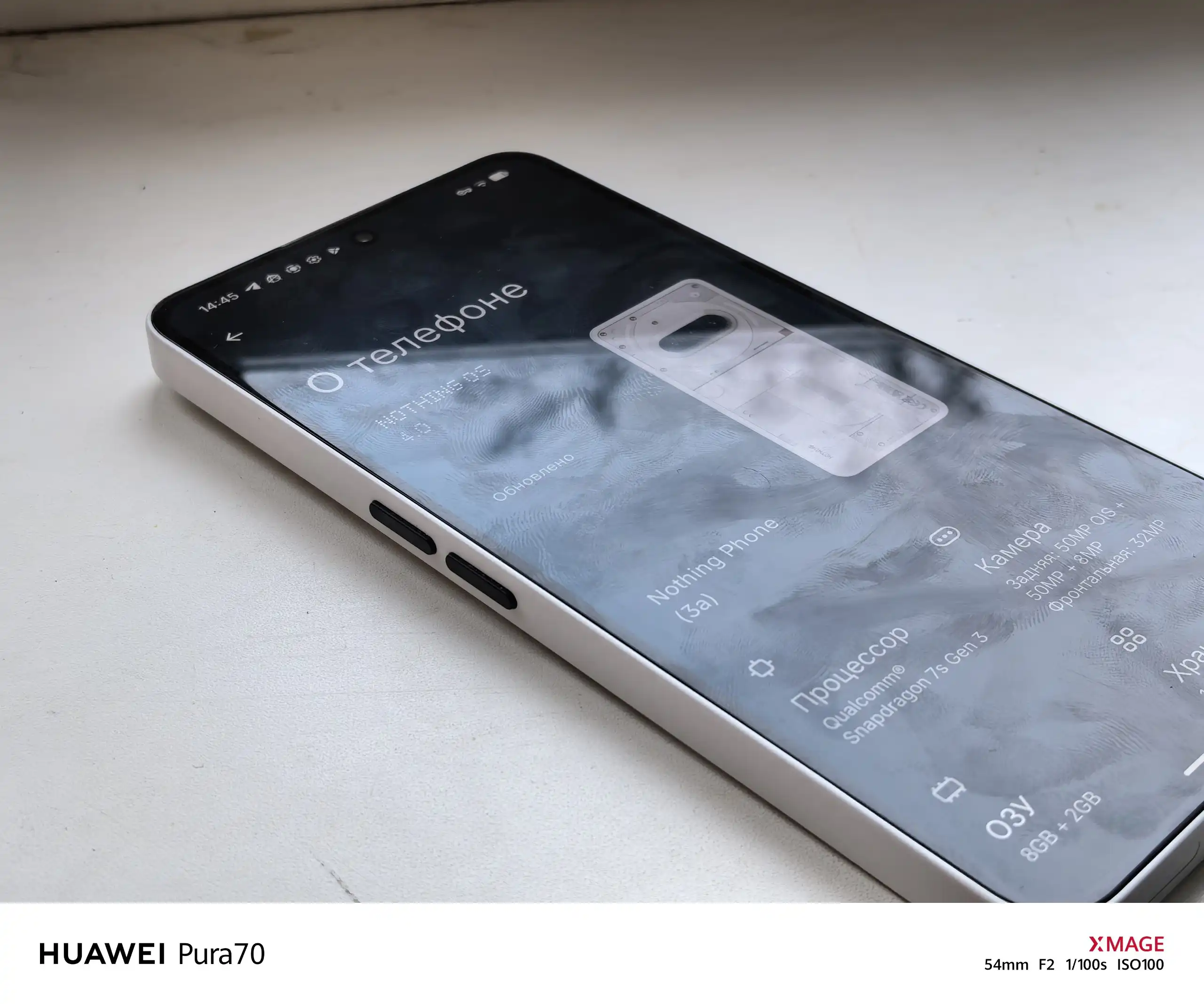 Nothing Phone 3A в идеальном состоянии