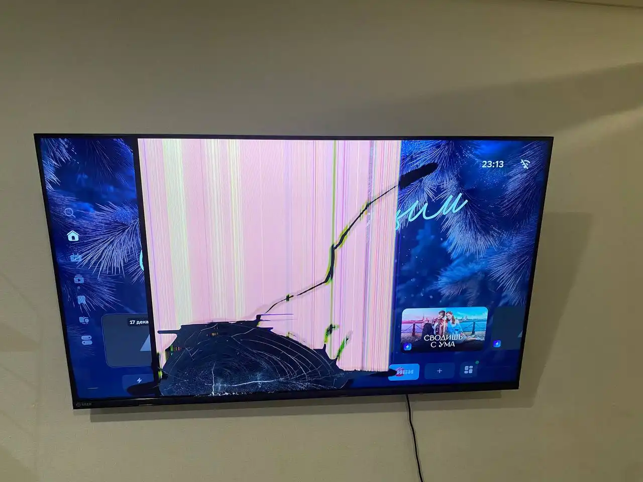 Продажа системного блока и телевизора - Компьютеры и телевизоры (Электроника) в Уфа