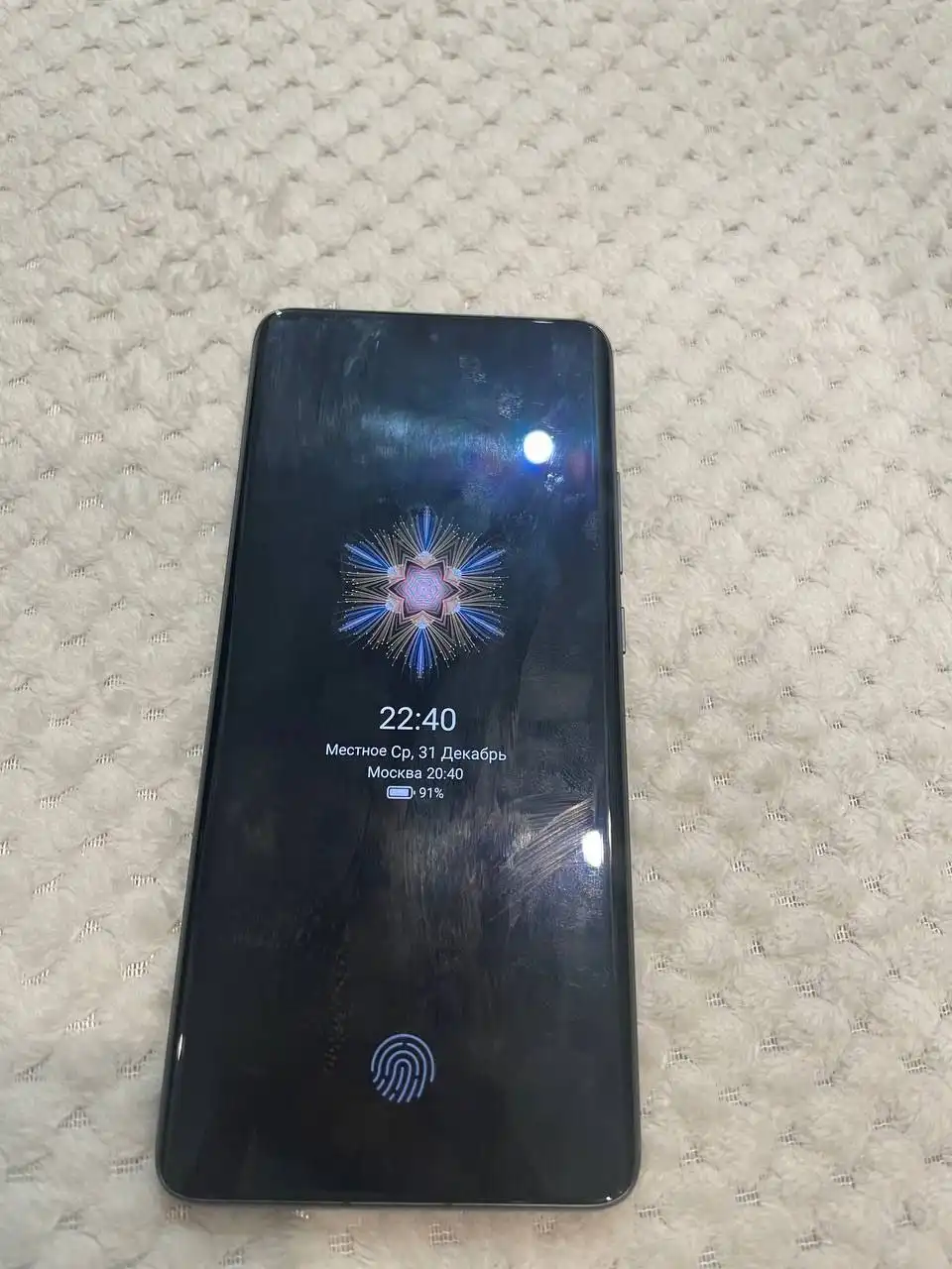 Обмен Xiaomi 12x - Смартфоны и телефоны (Электроника) в Уфа