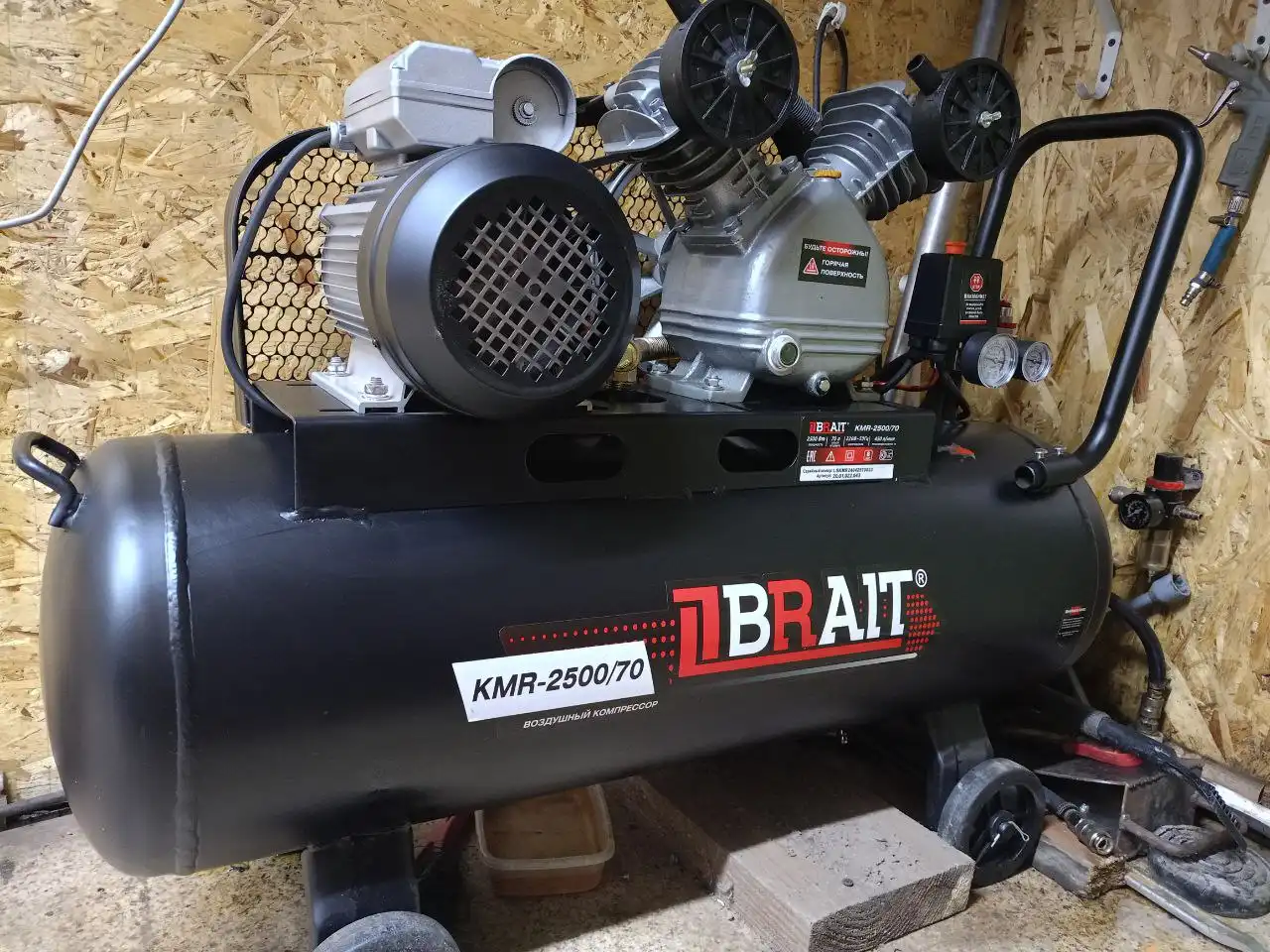 Компрессор б/у в отличном состоянии