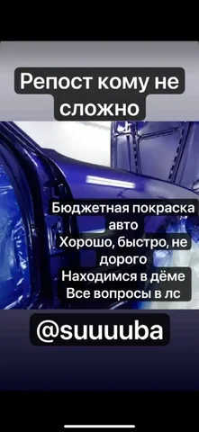 Продам телевизор LG OLED 55 - Электроника в Уфа