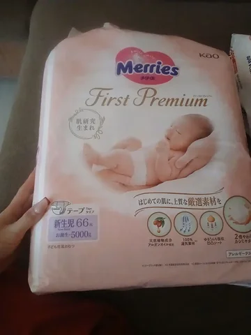 Продам новые памперсы до 5 кг - частное объявление в Уфа