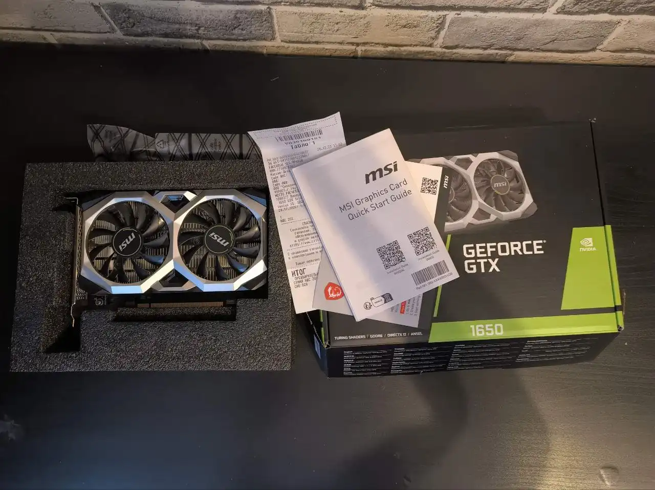 Видеокарта и мужской пуховик