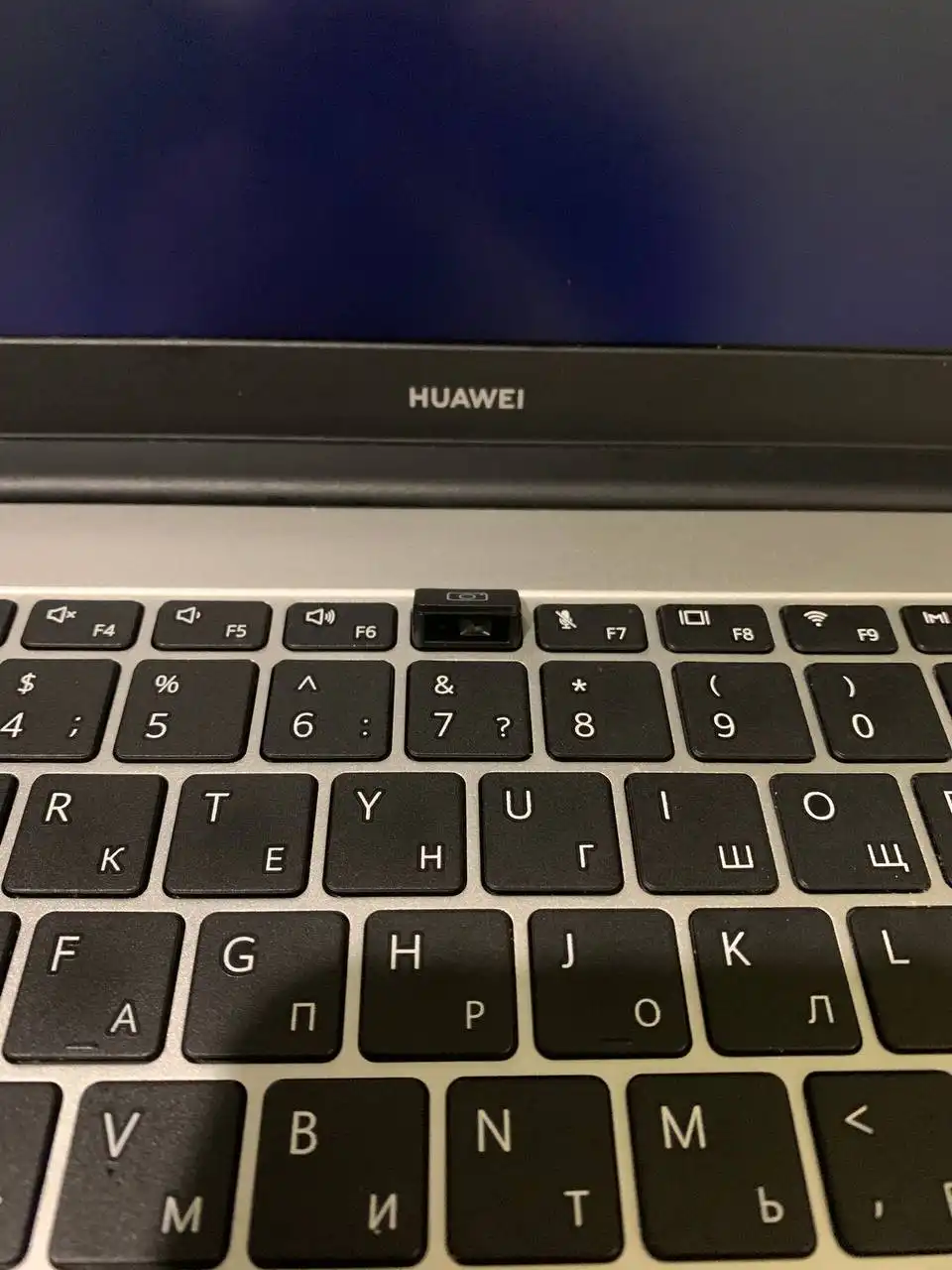 Продам ноутбук HUAWEI в отличном состоянии