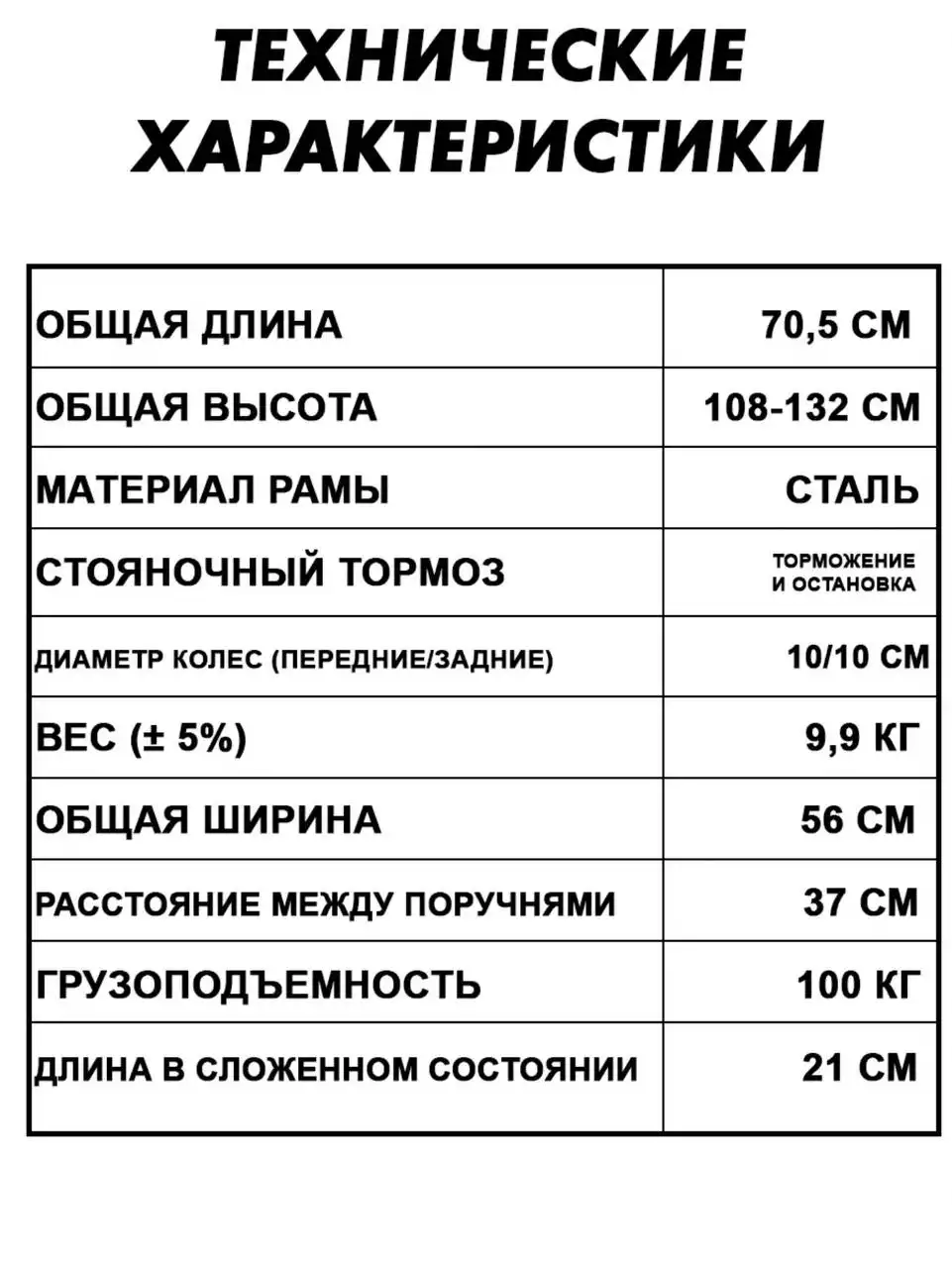 Продам iPhone 14 Pro Max 512GB