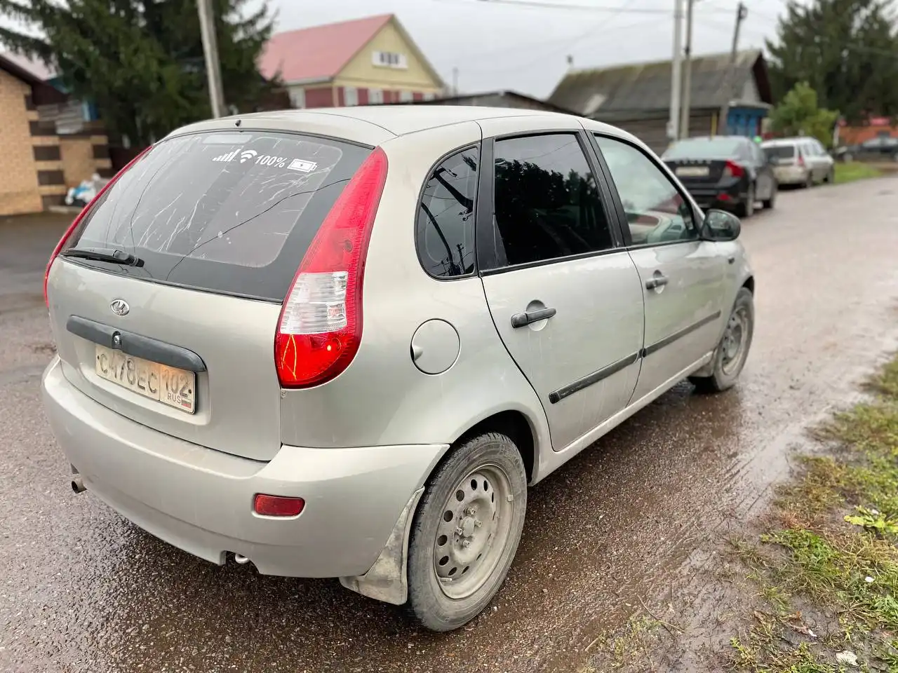 Продается Лада Калина 2008 года