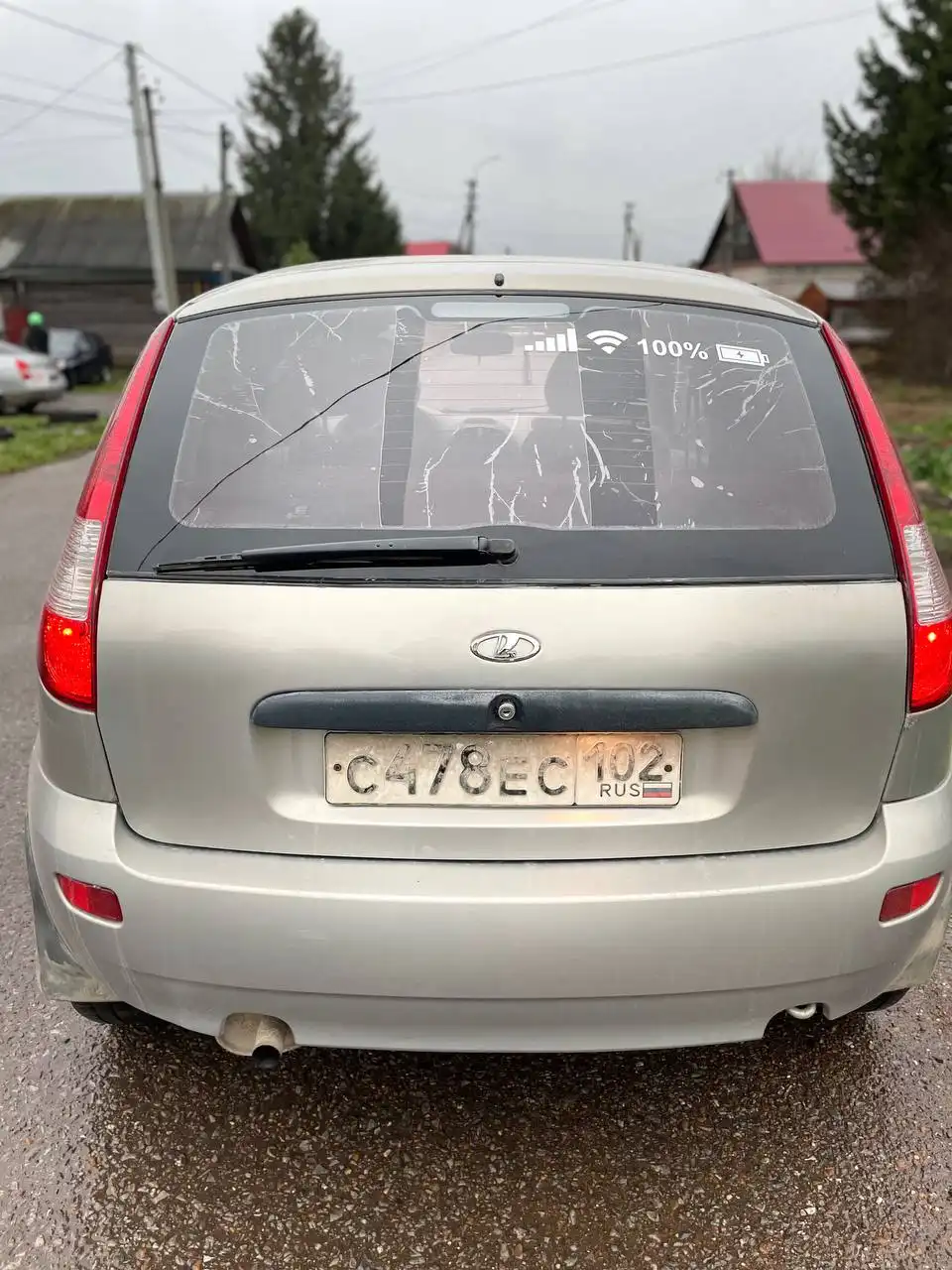 Продается Лада Калина 2008 года