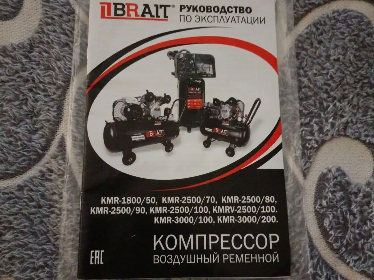 Просто, состояние отличное!!