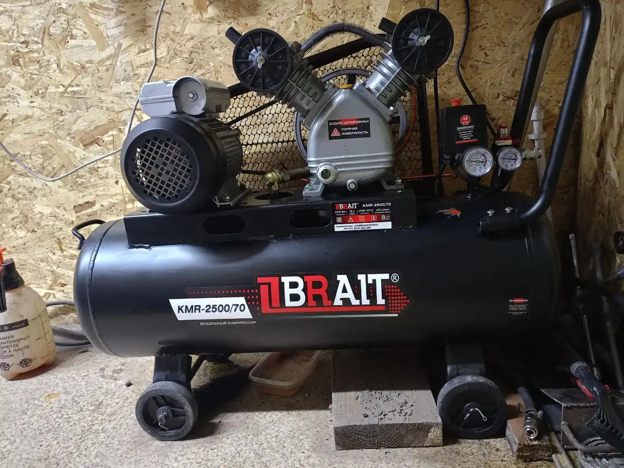 Просто, состояние отличное!!