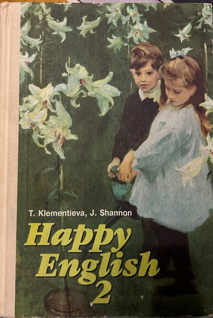 Продажа детских книг в хорошем состоянии