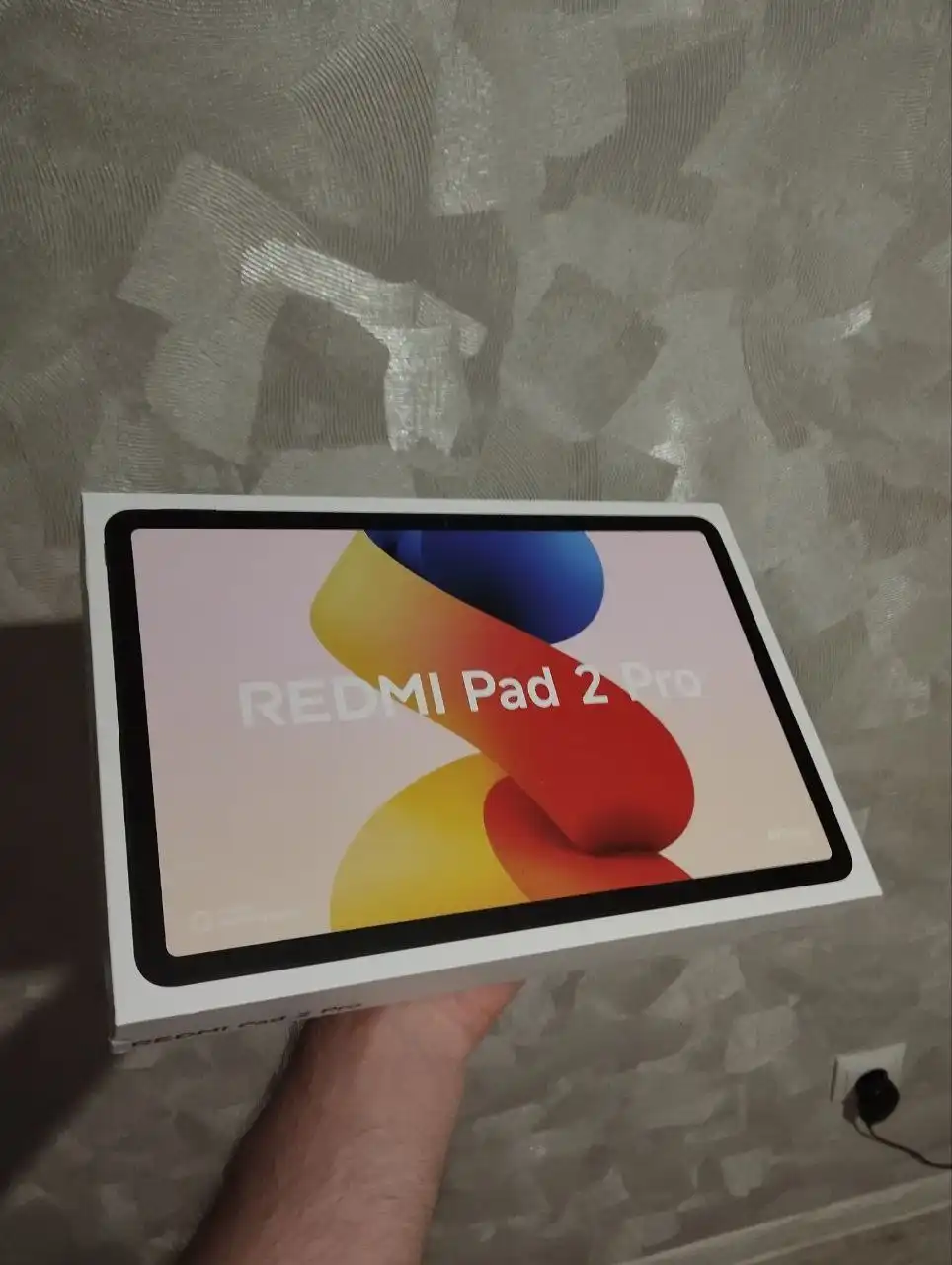 Продам Xiaomi Pad 2 Pro