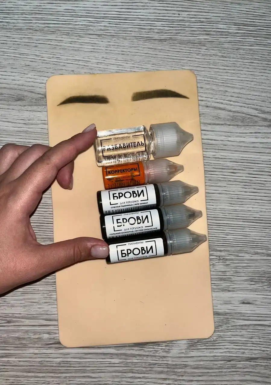 Комплект для татуировок Mast WQ 102 с аксессуарами