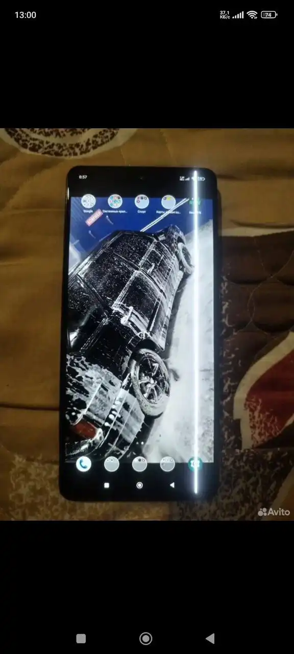 Барахолка в Уфе