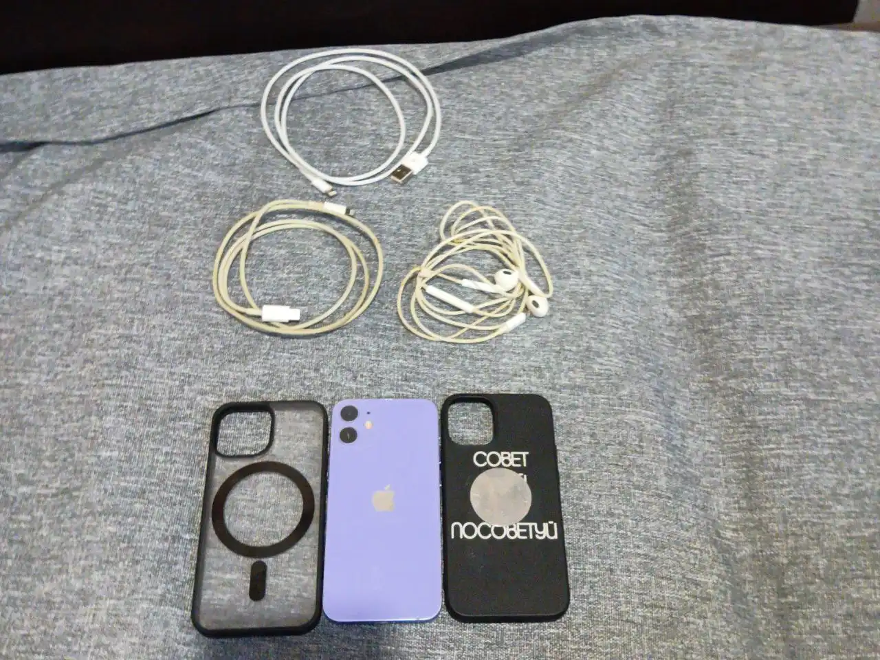 Продажа iPhone 12 Pro Max 512GB в Уфе - Телефоны (Электроника) в Уфа