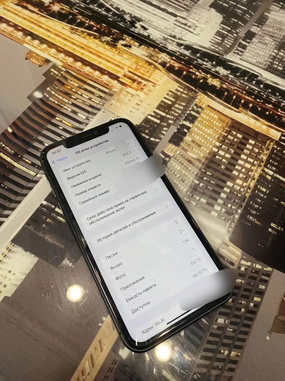 Продажа iPhone 11 - Смартфоны (Электроника) в Уфа