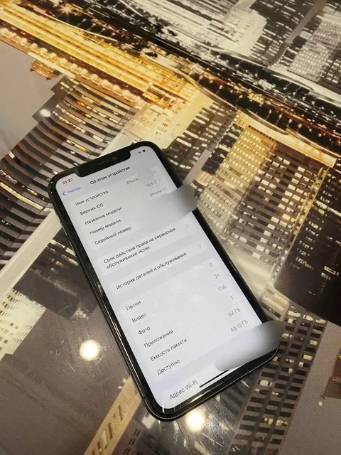 Продажа iPhone 11 - Автоаксессуары в Уфа