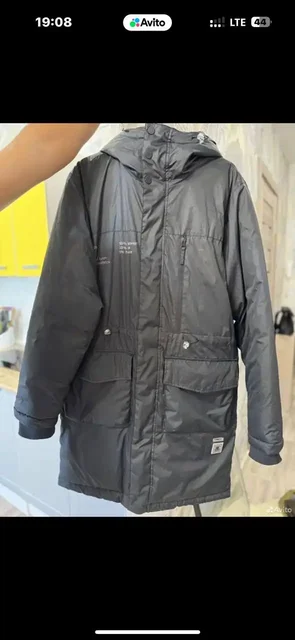 Продажа 4-комнатной квартиры в Уфе - Аренда жилья в Уфа