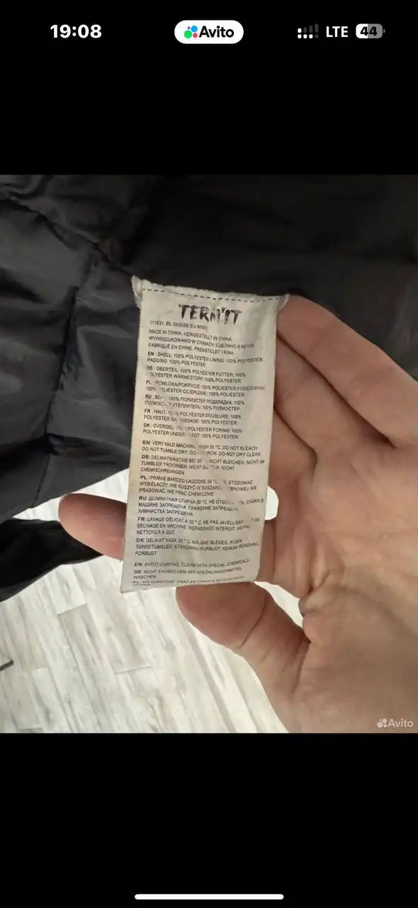 Продажа 4-комнатной квартиры в Уфе - Квартиры (Недвижимость) в Уфа