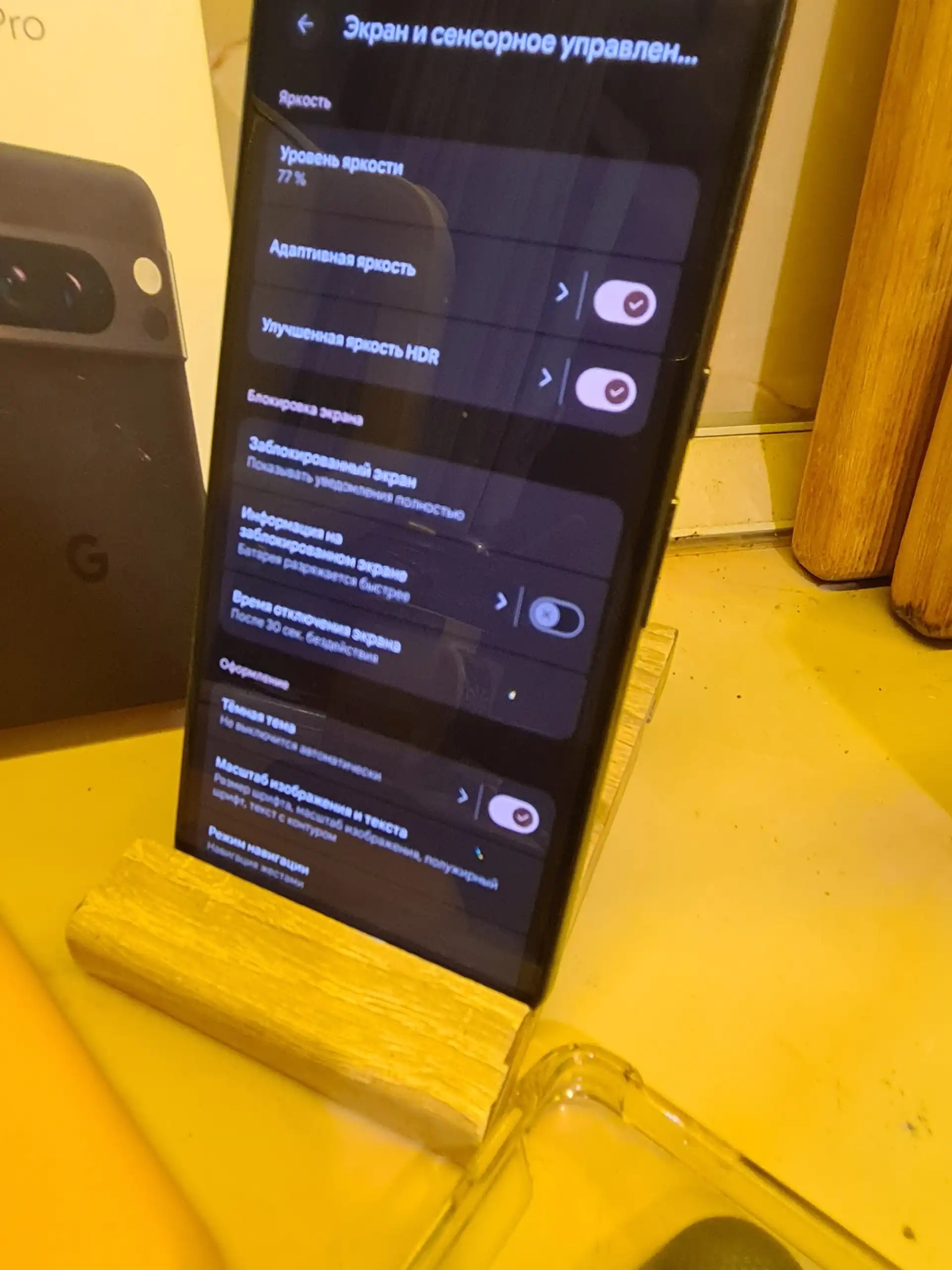 Google Pixel 8 Pro с двумя битыми пикселями и полным комплектом - Смартфоны (Электроника) в Уфа