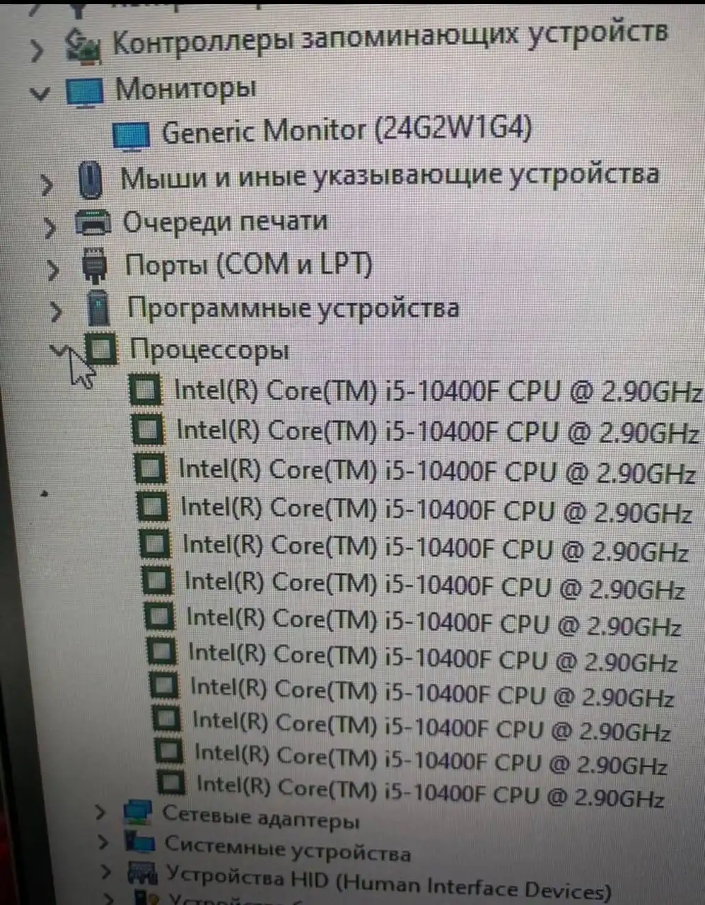 Продажа компьютерной техники: ПК, монитор, периферия - Компьютеры и комплектующие (Электроника) в Уфа