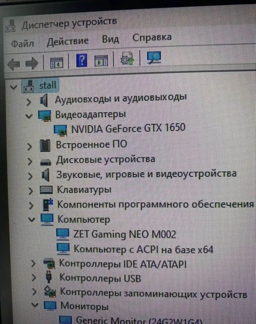 Продажа компьютерной техники: ПК, монитор, периферия - Компьютеры и комплектующие (Электроника) в Уфа