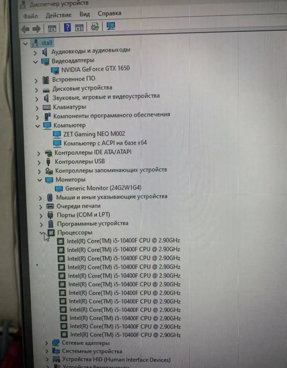 Продажа компьютерной техники: ПК, монитор, периферия - Компьютеры и комплектующие (Электроника) в Уфа