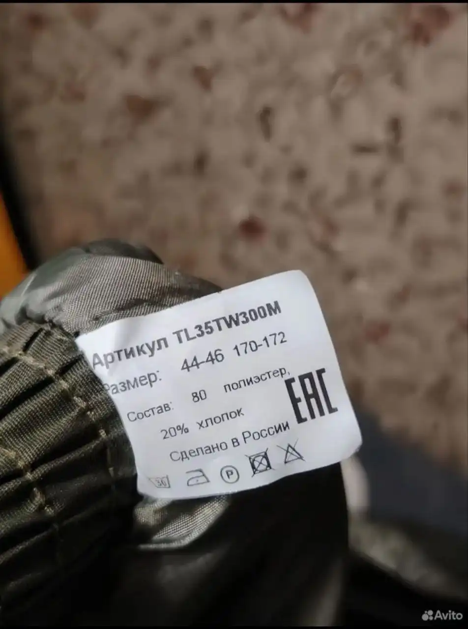 Продается новый зимний костюм для мальчика - Детская одежда (Одежда) в Уфа