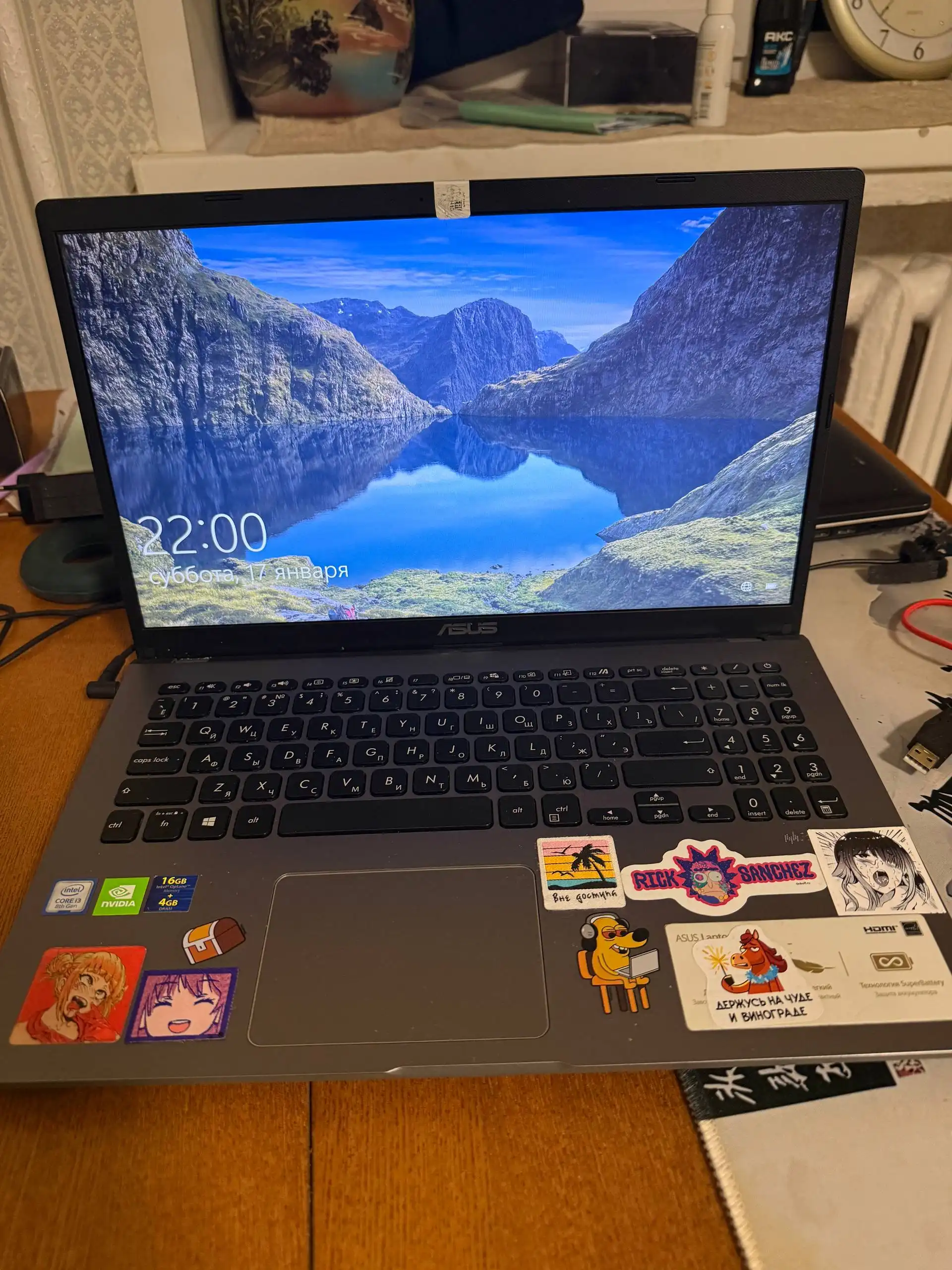 Ноутбук в очень хорошем состоянии - Ноутбуки (Электроника) в Уфа