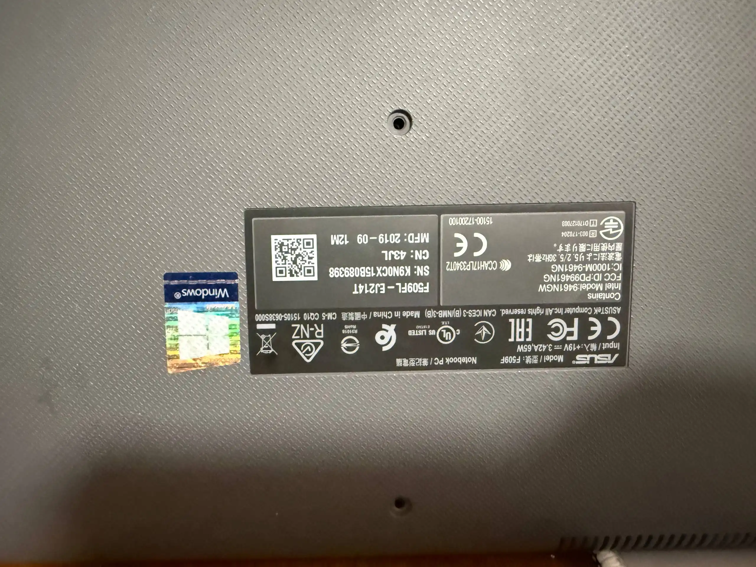 Ноутбук в очень хорошем состоянии - Ноутбуки (Электроника) в Уфа